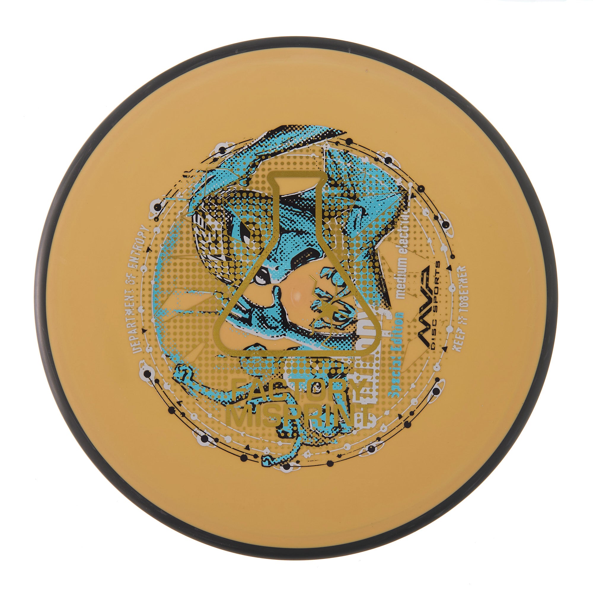 MVP Entropy - Misprint Electron 171g | Style 0017