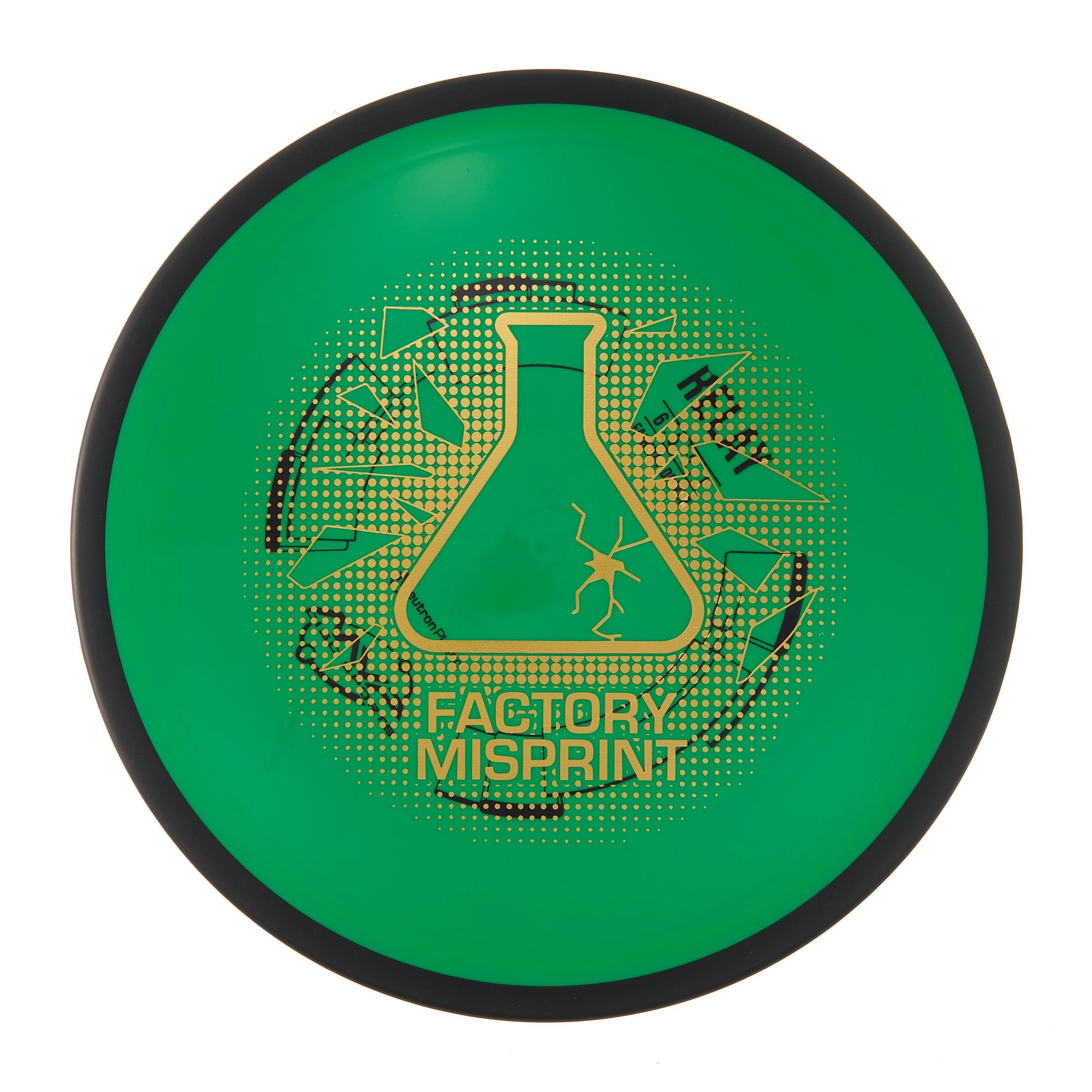 MVP Relay - Factory Misprint Neutron 167g | Style 0009