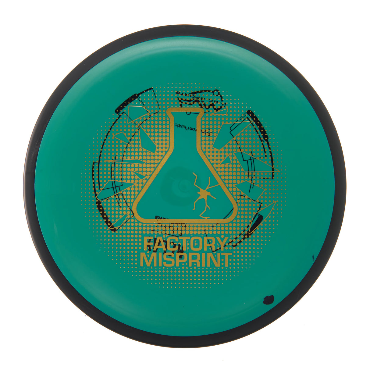 MVP Relay - Factory Misprint Neutron 167g | Style 0023