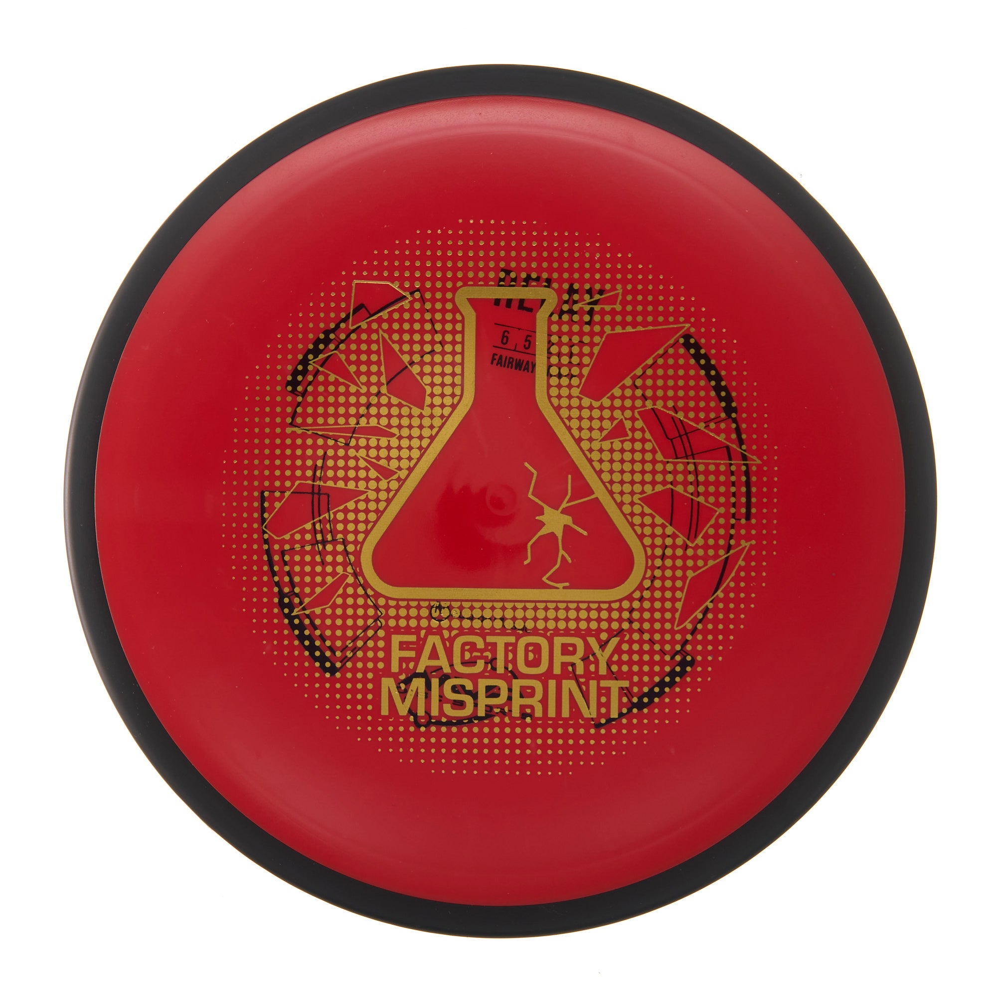 MVP Relay - Factory Misprint Neutron 176g | Style 0013