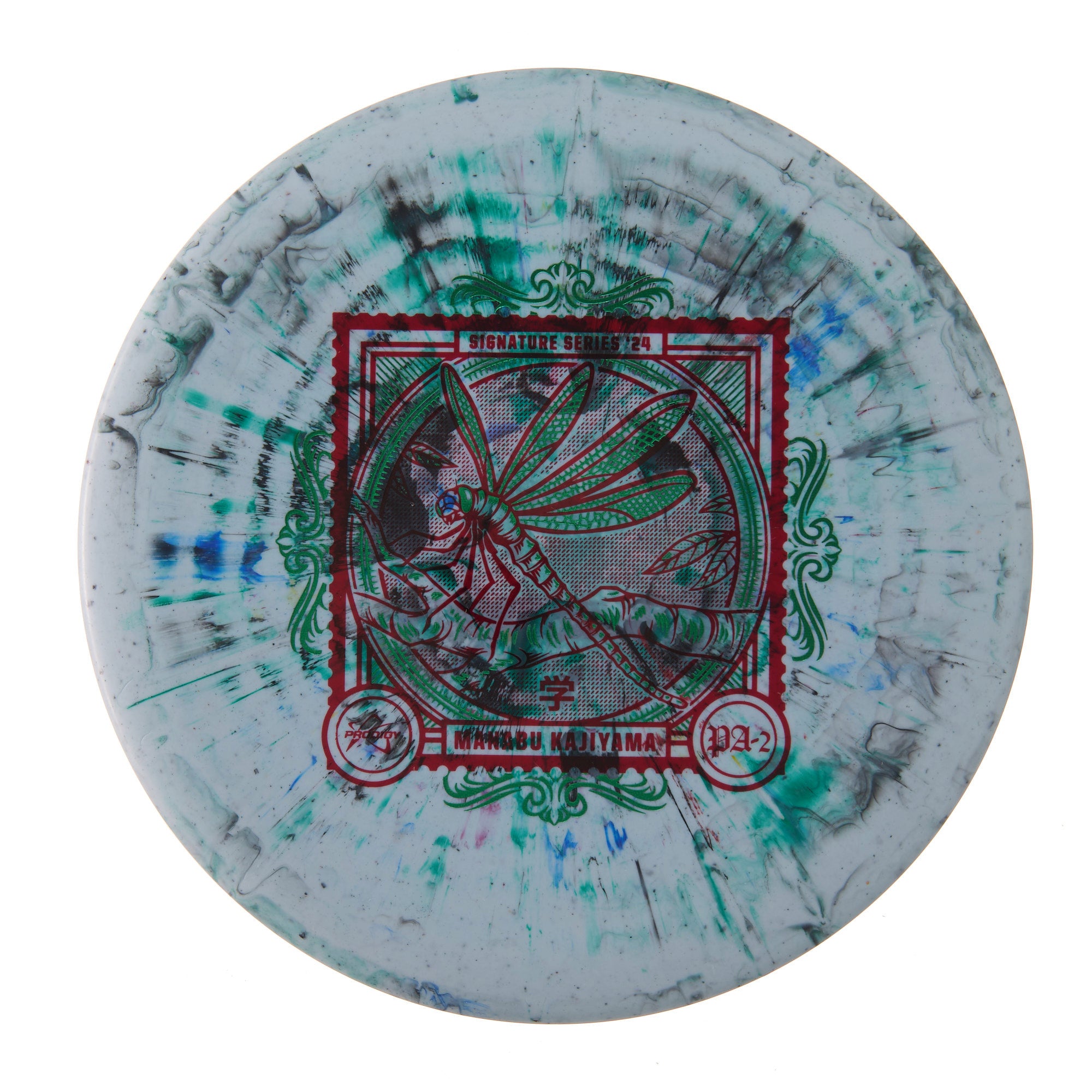 Prodigy PA-2 - 24 Manabu Kajiyama Signature Series 300 Fractal 175g | Style 0006