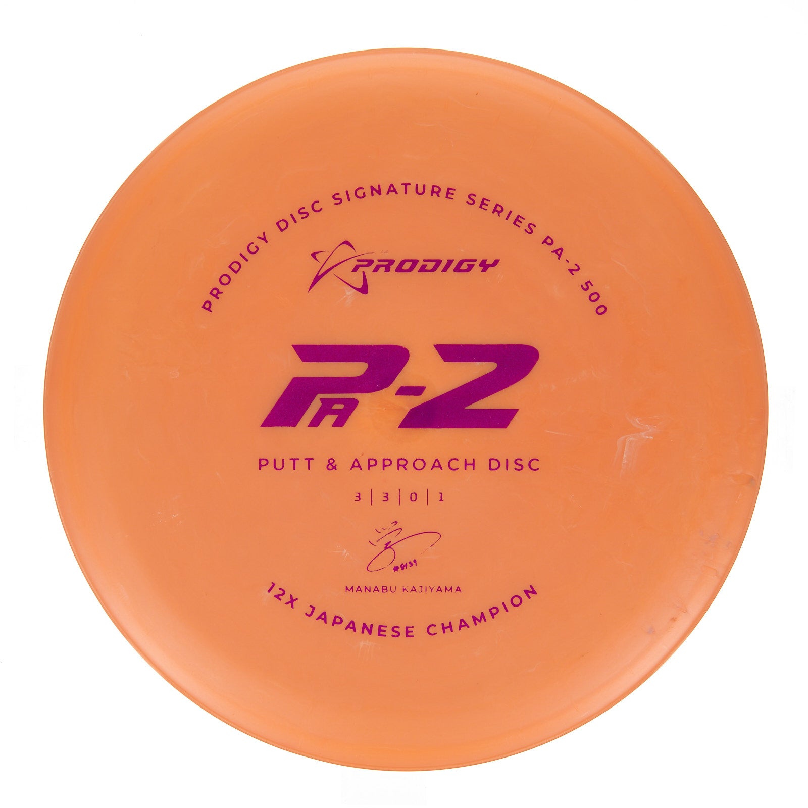 Manabu Kajiyama 12X Japanese Champion Signature Series 500 PA-2