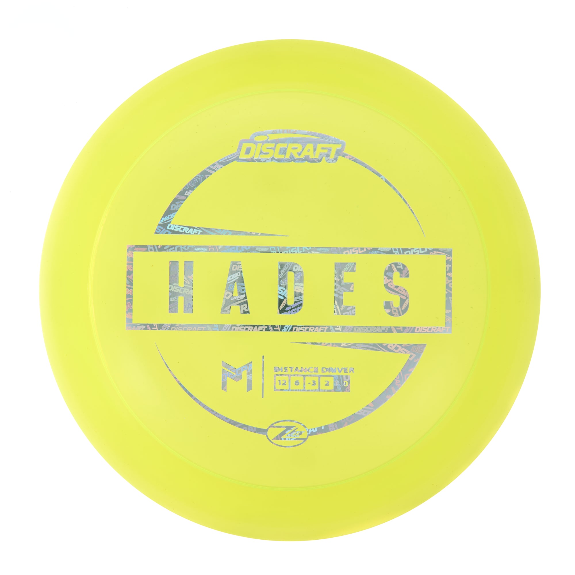 Paul McBeth Z-Lite Hades