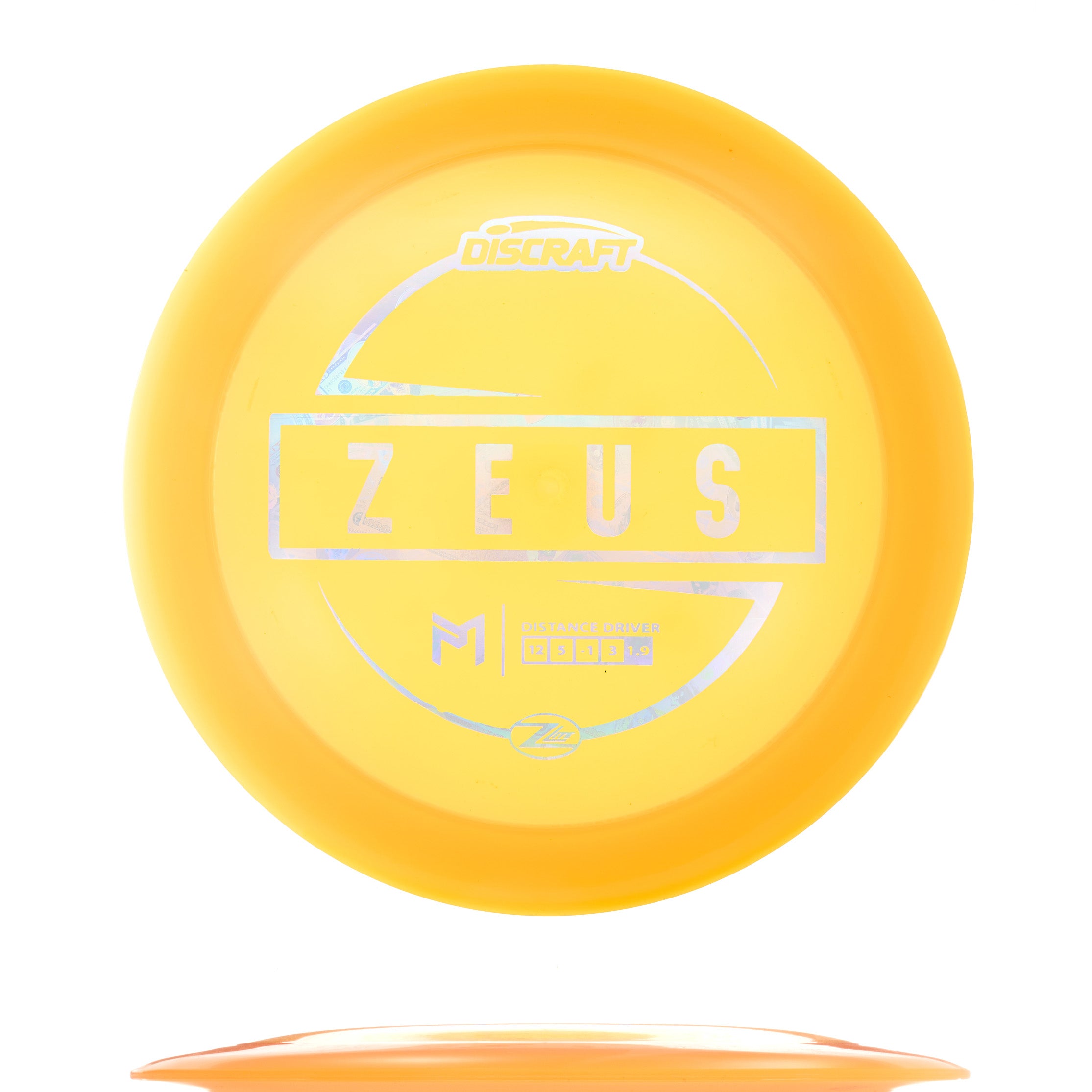 Paul McBeth Z-Lite Zeus