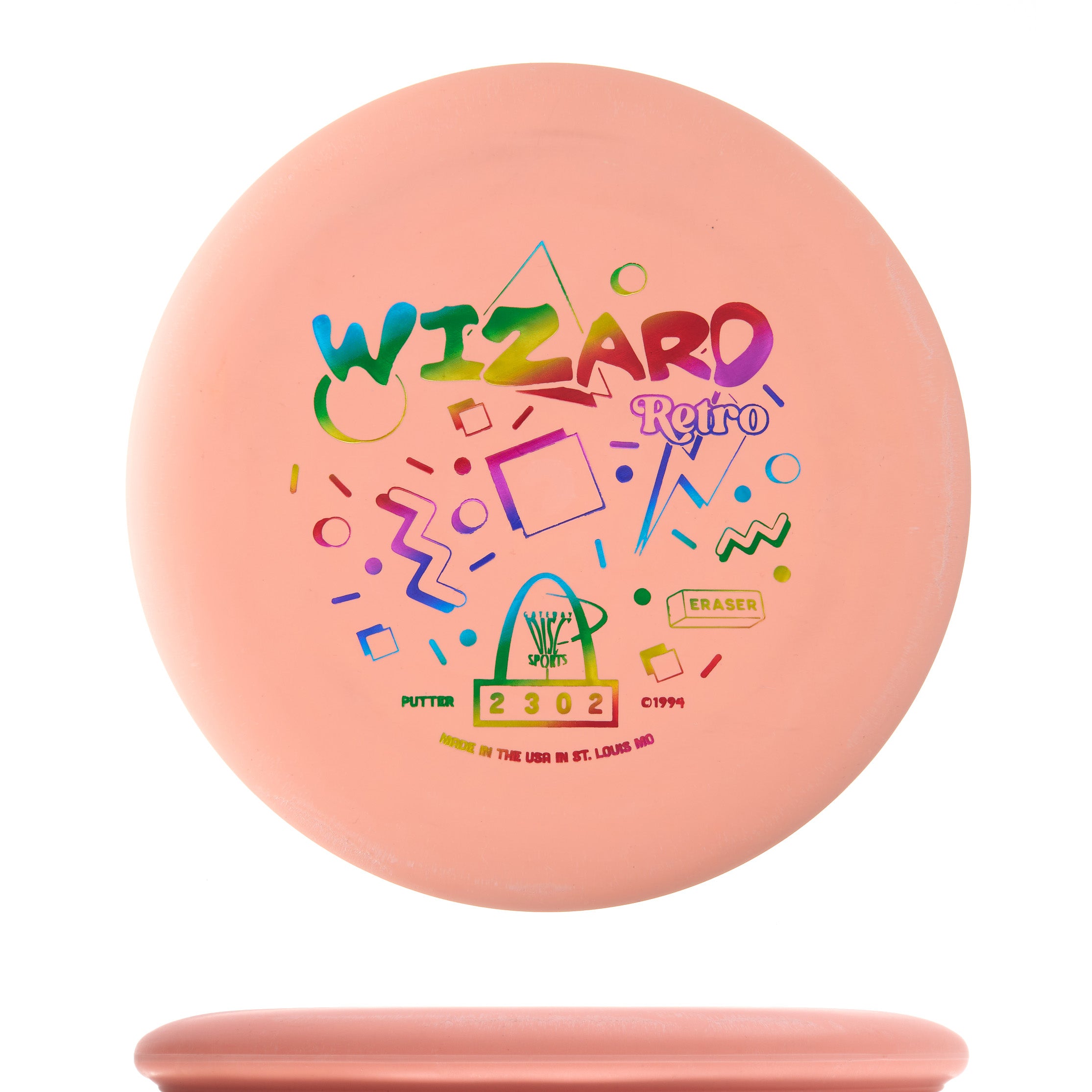 Eraser Retro Wizard