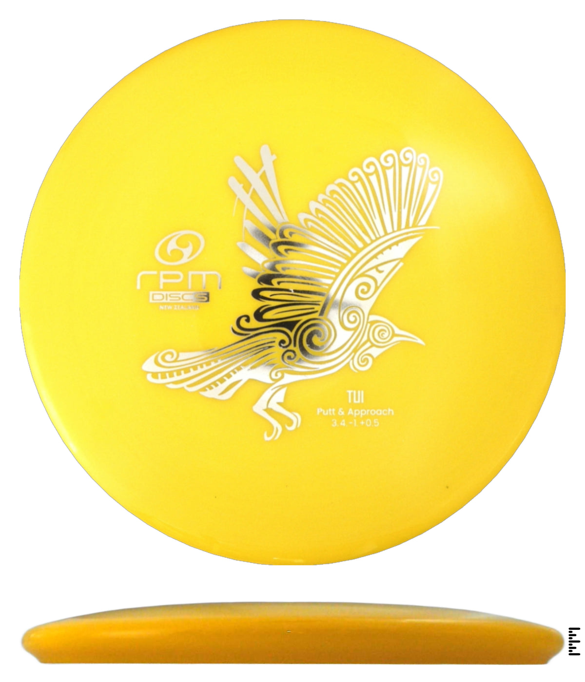 Atomic Tui