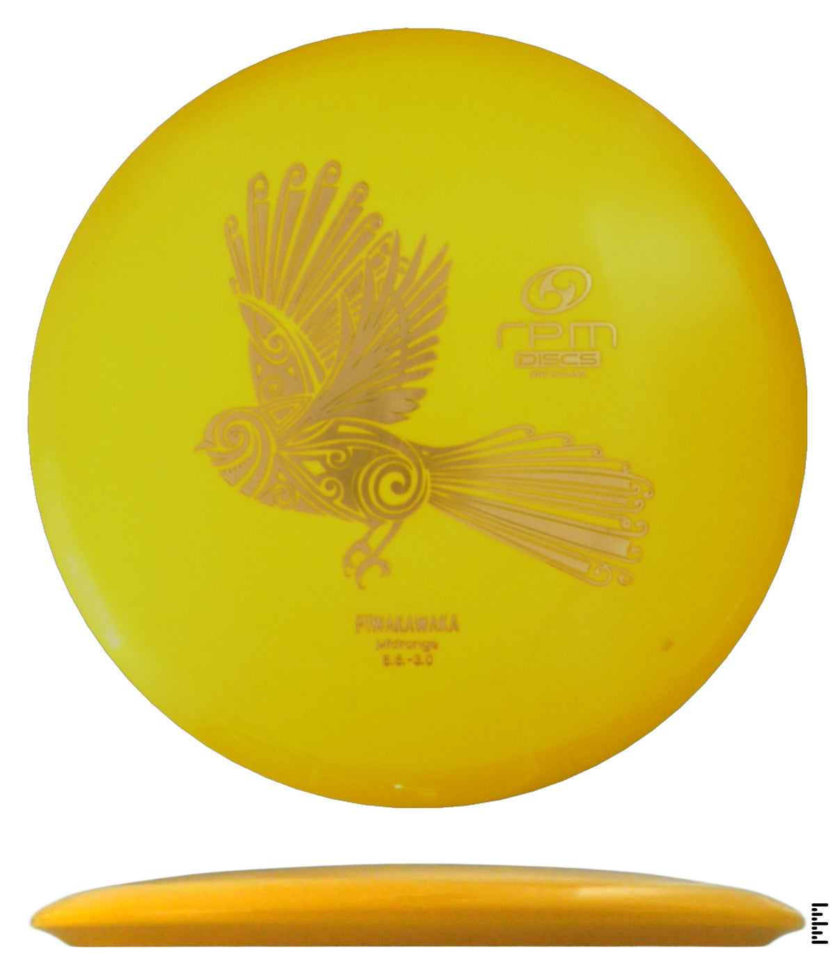 Atomic Piwakawaka
