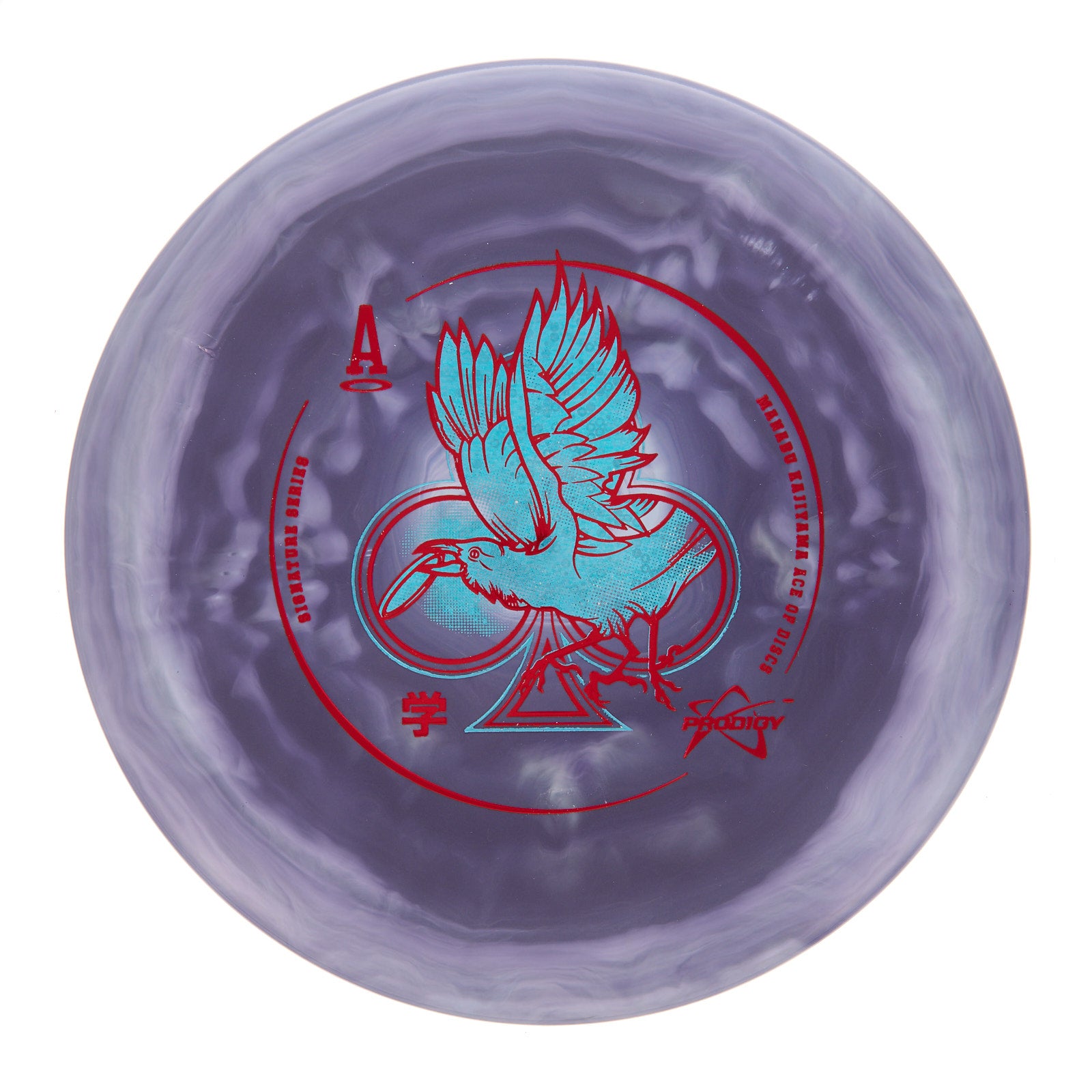 Manabu Kajiyama Ace of Discs Signature Series 500 Spectrum PA-2