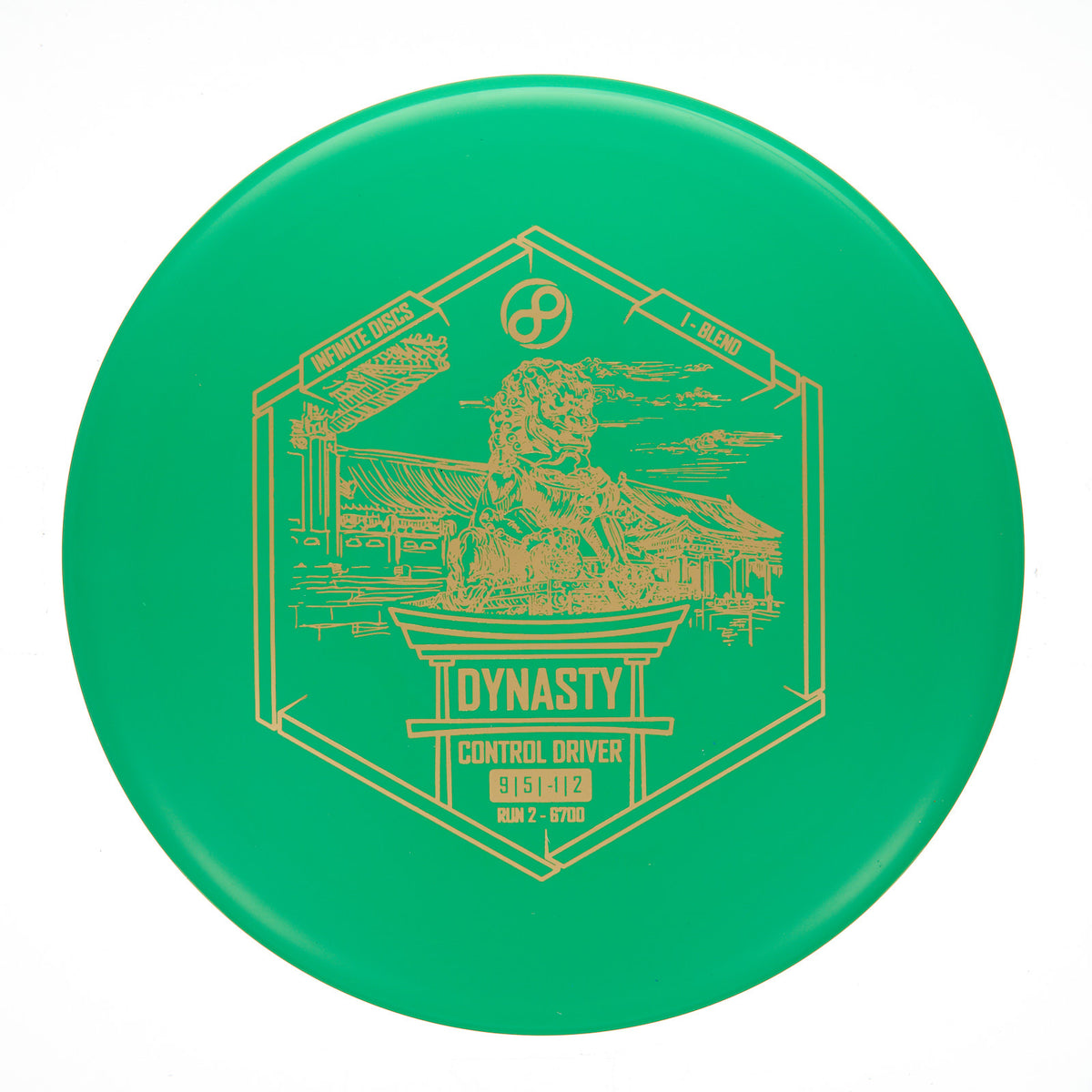 Infinite Discs Dynasty IBlend 165g Style 0001 Disc Golf