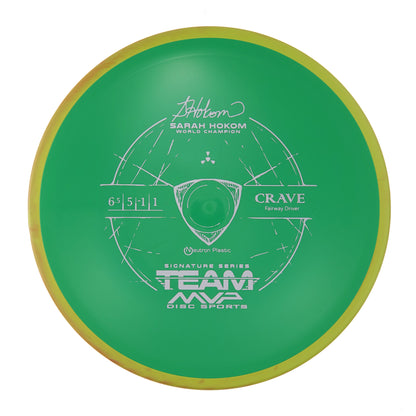 Axiom Crave - Sarah Hokom Neutron 159g | Style 0013