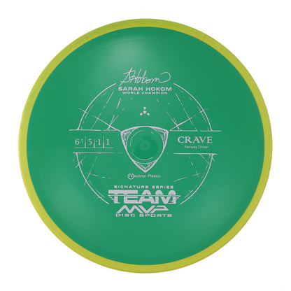 Axiom Crave - Sarah Hokom Neutron 160g | Style 0003