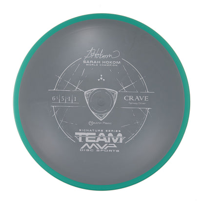 Axiom Crave - Sarah Hokom Neutron 162g | Style 0009