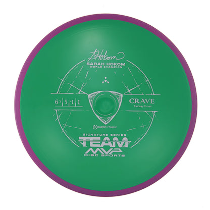 Axiom Crave - Sarah Hokom Neutron 166g | Style 0003