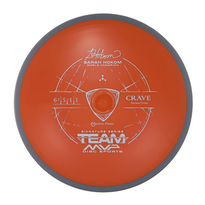 Axiom Crave - Sarah Hokom Neutron 166g | Style 0004