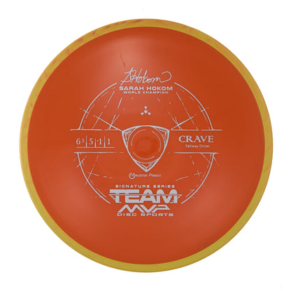 Axiom Crave - Sarah Hokom Neutron 167g | Style 0021