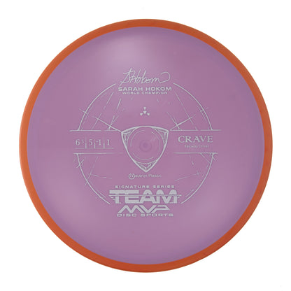 Axiom Crave - Sarah Hokom Neutron 167g | Style 0023