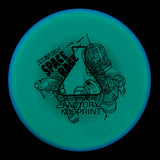 Axiom Paradox - Factory Misprint Total Eclipse Green Core Blue Rim 176g | Style 0008