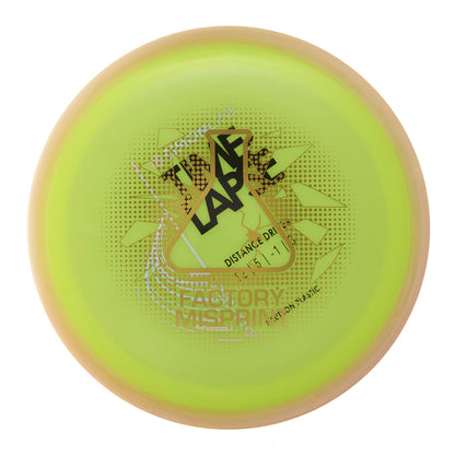 Axiom Time-Lapse - Factory Misprint 173g | Style 0067