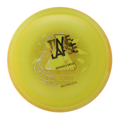 Axiom Time-Lapse - Factory Misprint 174g | Style 0220