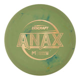 Discraft Anax - Paul McBeth Jawbreaker 173g | Style 0003
