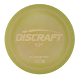 Discraft Crank - ESP 174g | Style 0003