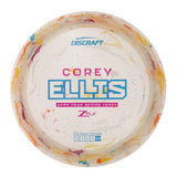 Discraft Force - 2024 Corey Ellis Tour Series 176g | Style 0002