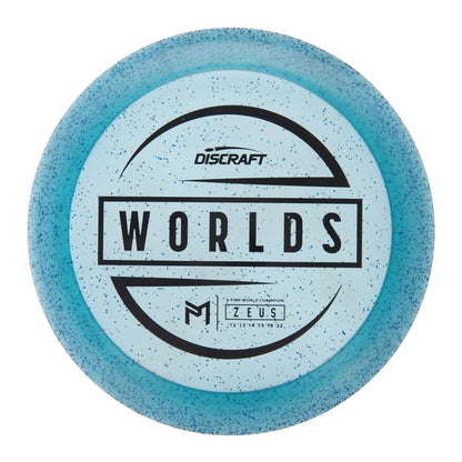 Discraft Zeus - 2024 World Championship McBeth Z Sparkle 172g | Style 0010