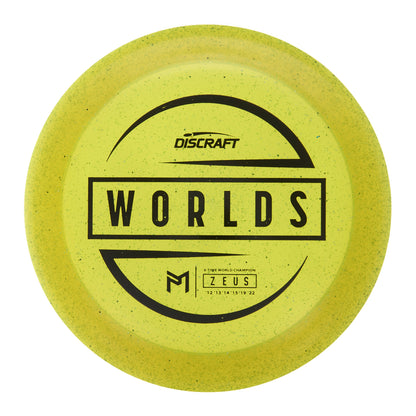 Discraft Zeus - 2024 World Championship McBeth Z Sparkle 176g | Style 0007