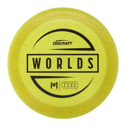 Discraft Zeus - 2024 World Championship McBeth Z Sparkle 176g | Style 0010
