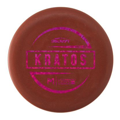 Discraft Kratos - Paul McBeth First Run Rubber Blend 172g | Style 0001