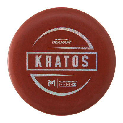 Discraft Kratos - Paul McBeth First Run Rubber Blend 175g | Style 0002
