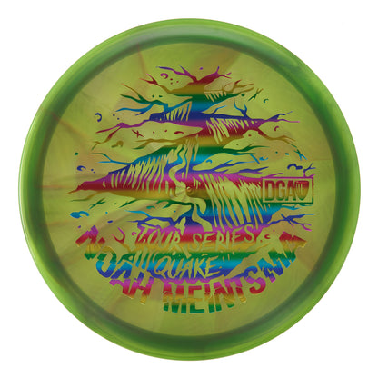 DGA Quake - Noah Meintsma Tour Series Swirl 179g | Style 0005