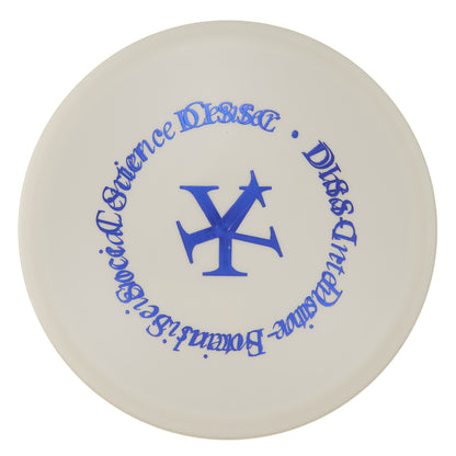 Innova Jay - Factory Second Star 178g | Style 0005