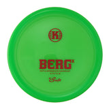 Kastaplast Berg X - K1 Soft 175g | Style 0001