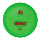 Kastaplast Berg X - K1 Soft 175g | Style 0002