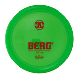 Kastaplast Berg X - K1 Soft 175g | Style 0003