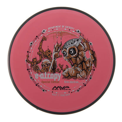 MVP Entropy - Special Edition Electron Firm 170g | Style 0009