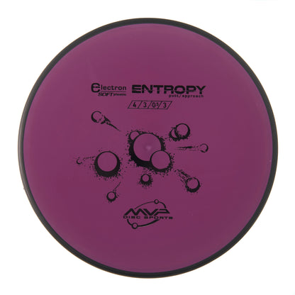 MVP Entropy - Electron Soft 167g | Style 0002