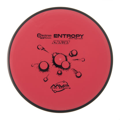 MVP Entropy - Electron Soft 171g | Style 0002