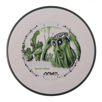 MVP Entropy - Special Edition Electron Soft 174g | Style 0010