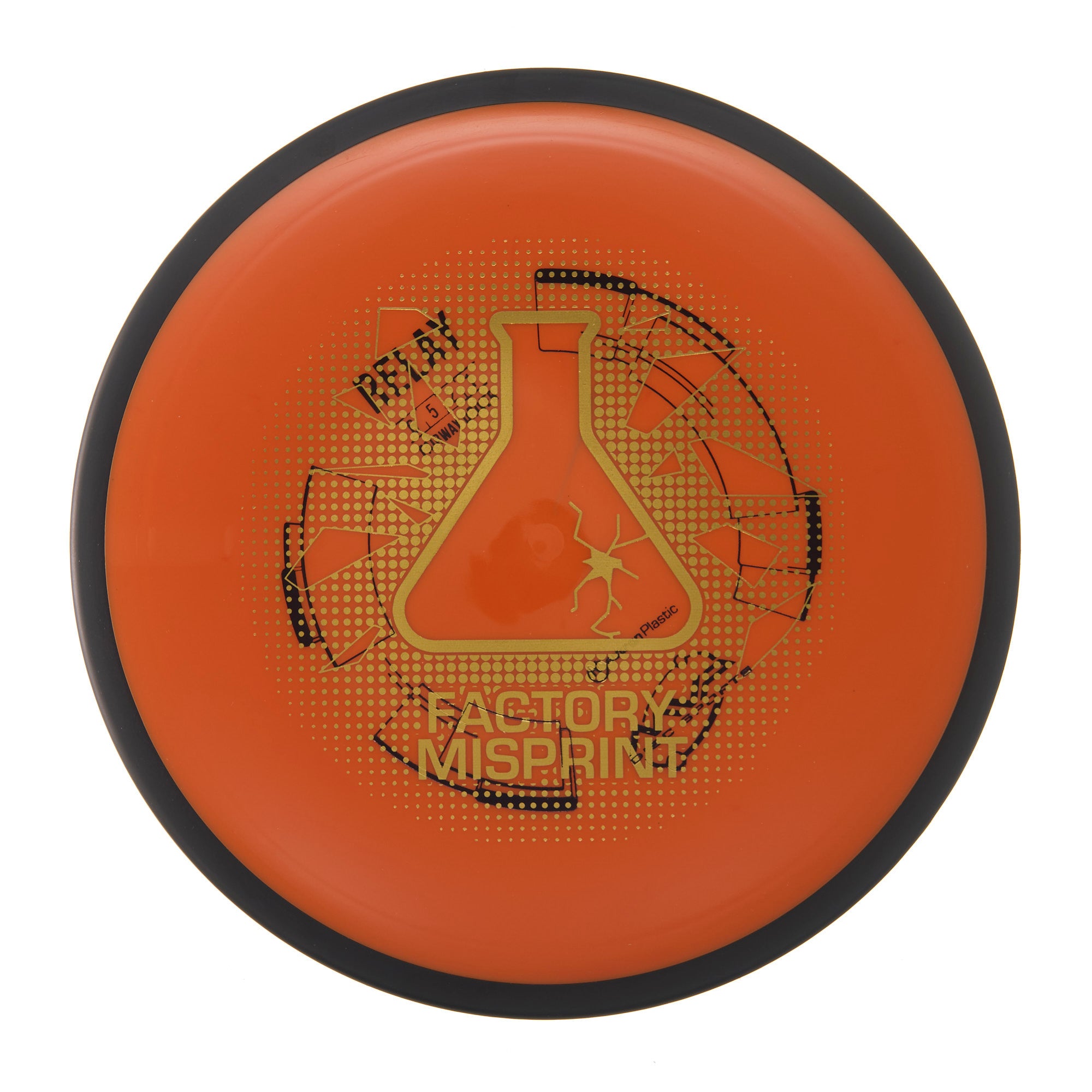 MVP Relay - Factory Misprint Neutron 167g | Style 0018