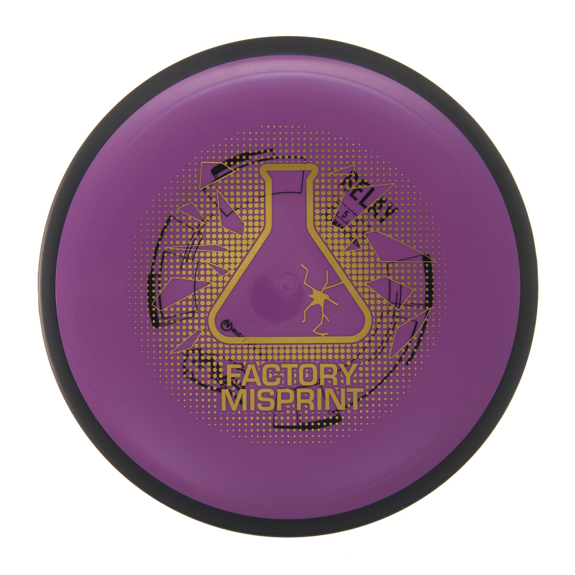 MVP Relay - Factory Misprint Neutron 175g | Style 0019