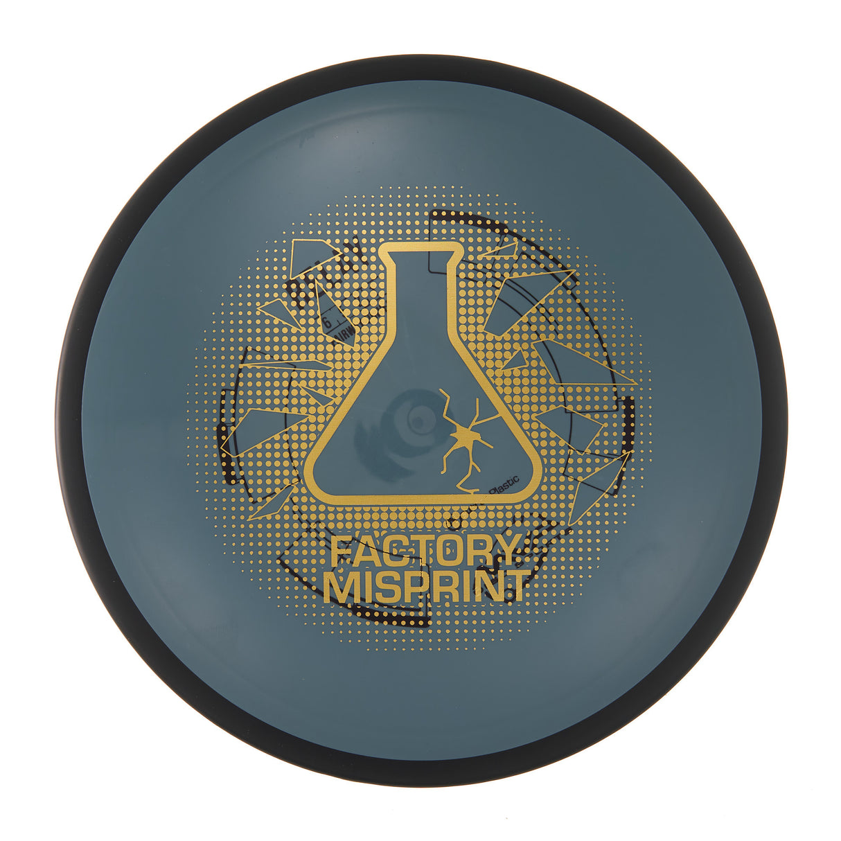 MVP Relay - Factory Misprint Neutron 176g | Style 0004