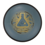 MVP Relay - Factory Misprint Neutron 177g | Style 0002