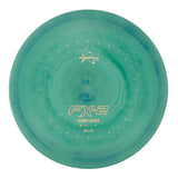Prodigy FX-2 - Air Spectrum 165g | Style 0001