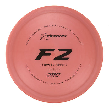 Prodigy F2 - 500 170g | Style 0001