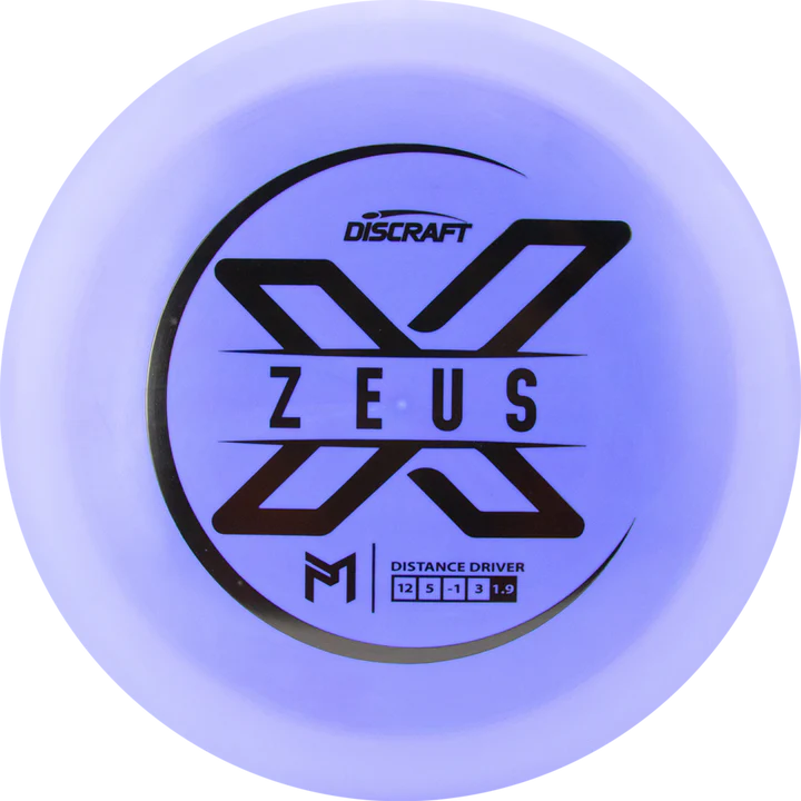 Paul McBeth Premium Disc Set