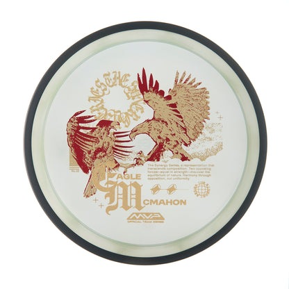 Eagle McMahon Synergy Series Proton Resistor