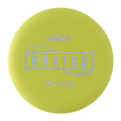 Paul McBeth Putter Line Soft Kratos