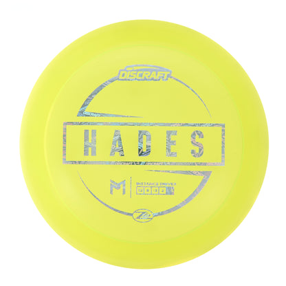 Paul McBeth Z-Lite Hades